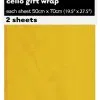 Unique 2 Cello Wrap Sheets