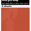 Unique 2 Cello Wrap Sheets