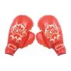 Unique Inflatable Boxing Gloves - 45cm H (18)